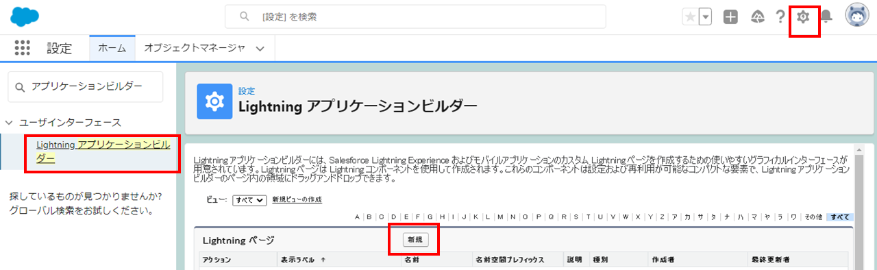 ①