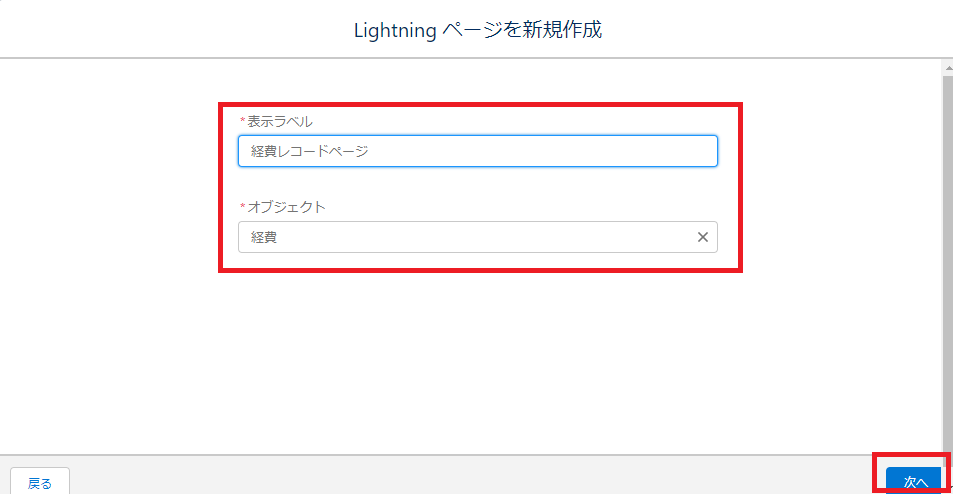 ③