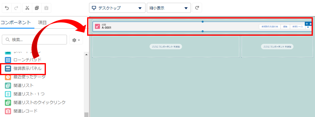 ⑤