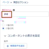 ⑦