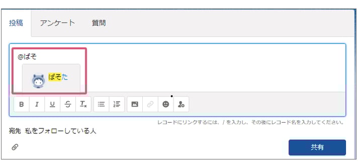 グループ 734