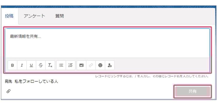 グループ 735