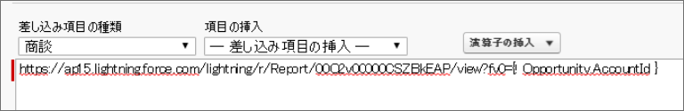 グループ 764