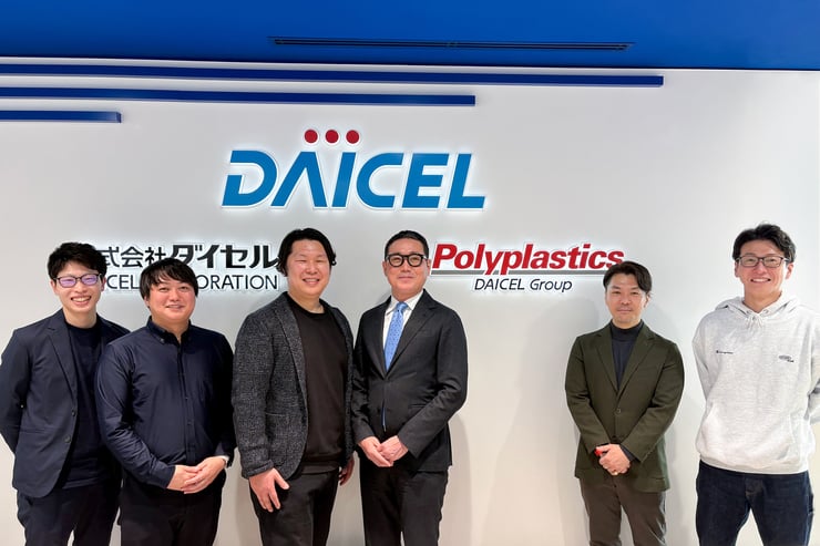 ポリプラスチックスPR画像