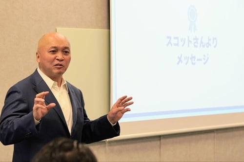 入社式スコット