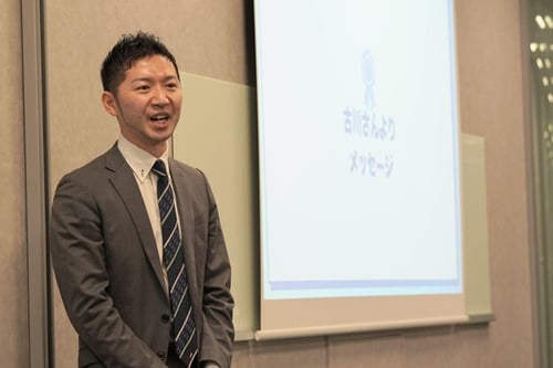入社式古川さん