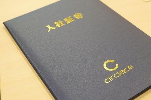入社式3