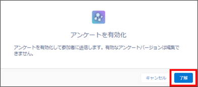 画像12-1