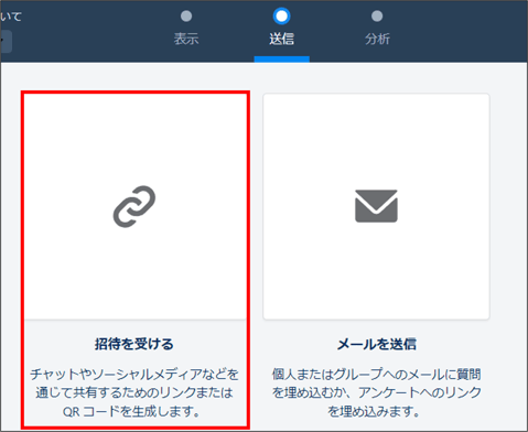 画像13-1