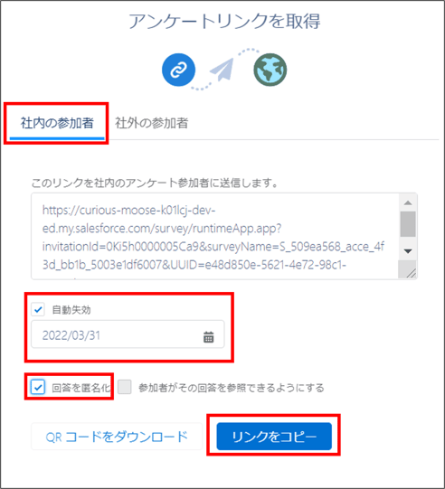 画像14-4