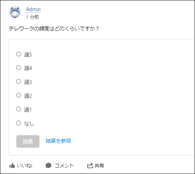 画像17-1