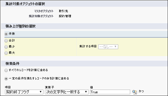画像17-4