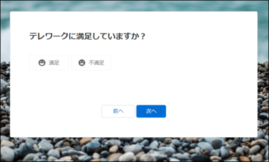 画像19