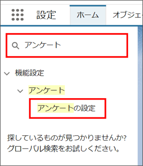 画像2-1