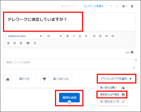 画像24