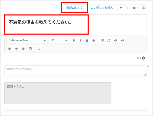 画像26