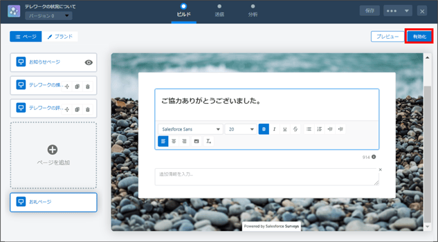 画像31