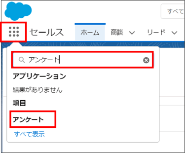 画像32-1