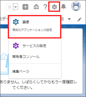 画像33-1