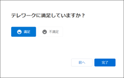 画像35-2