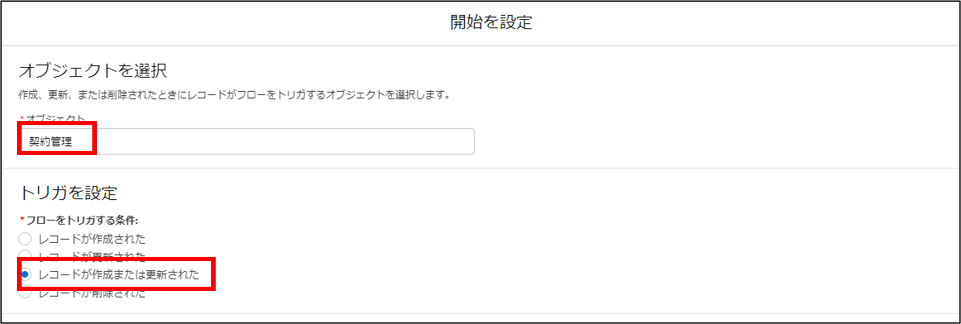 画像5-Dec-05-2022-09-34-39-3242-AM