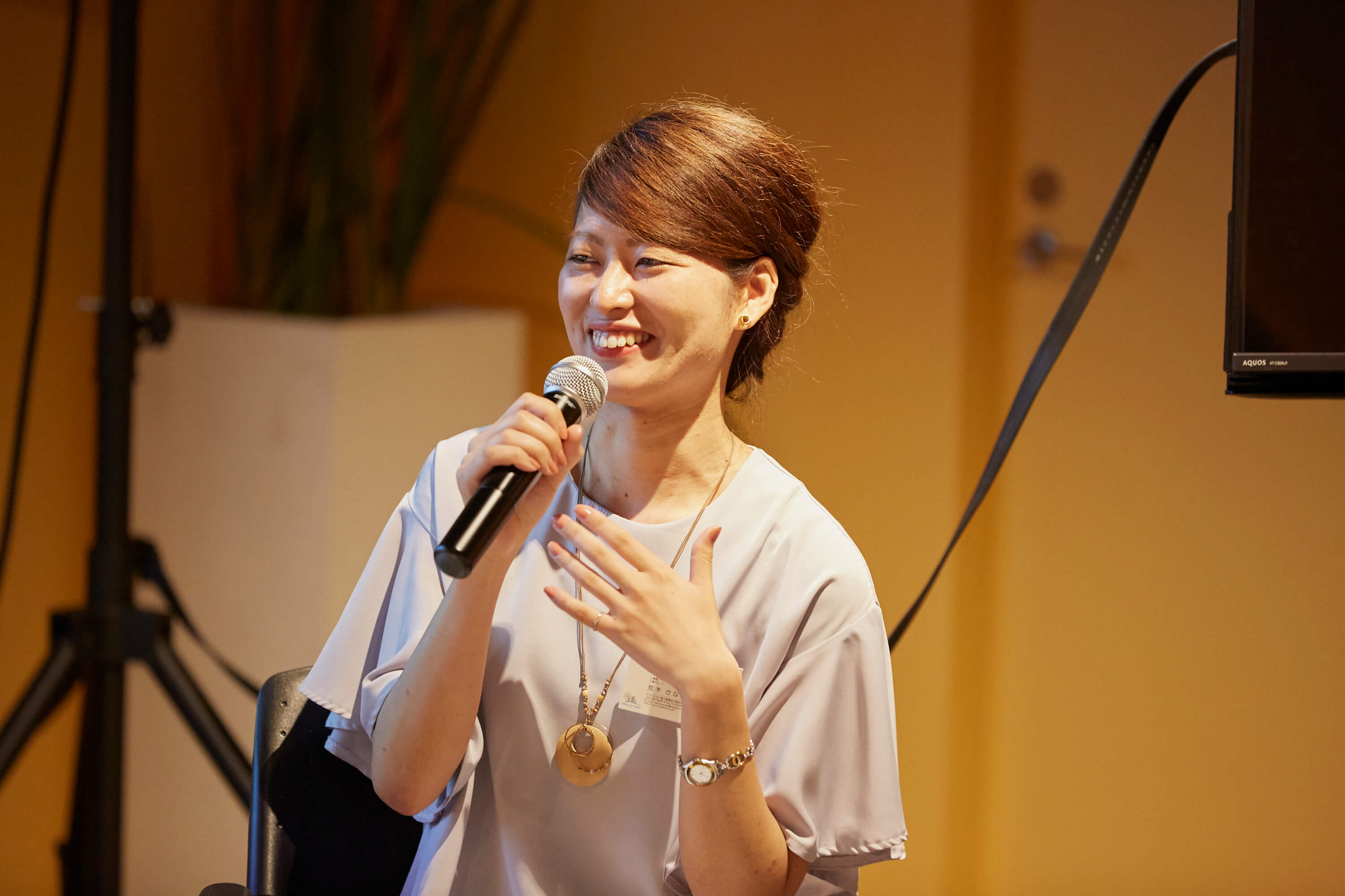 interview_araki_san