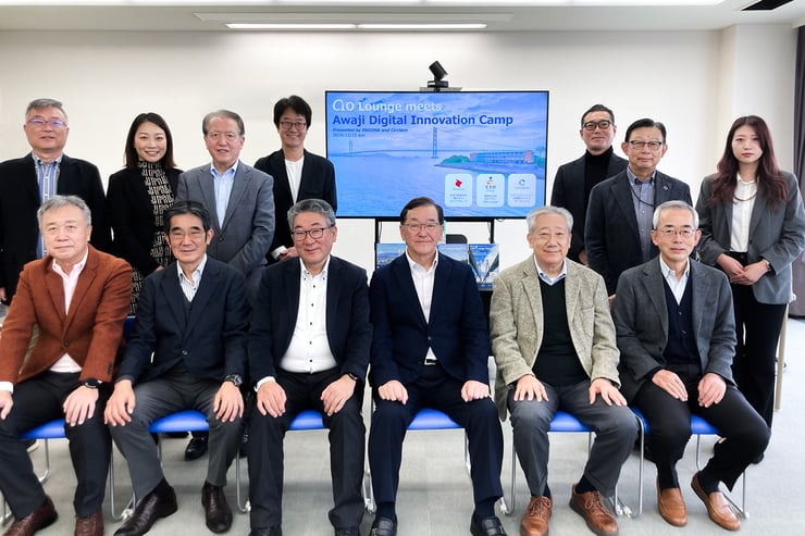 Awaji-Digital-InnovationCamp_PR_thumbnail_20241215-16