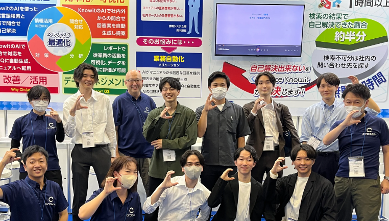 Group photo