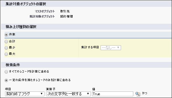 解決11