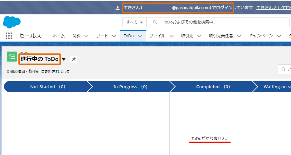 解決4-1