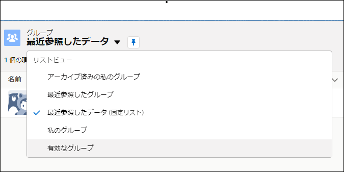 図2