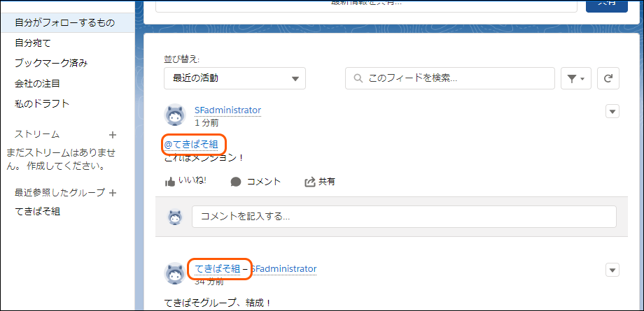 図4