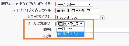 ページレイアウト_10
