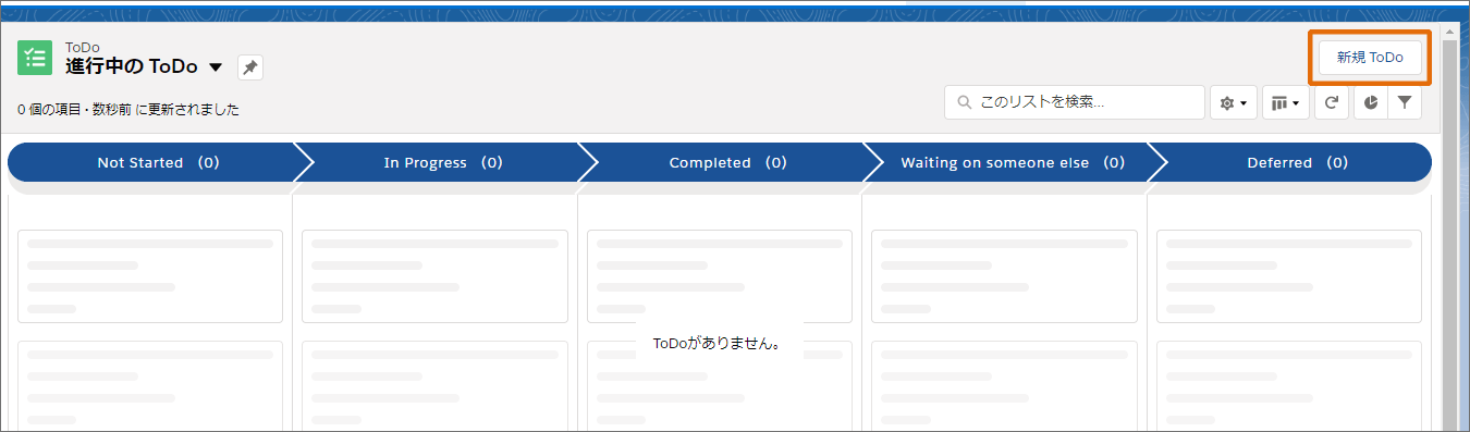 解決1