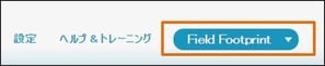 FieldFootprint1