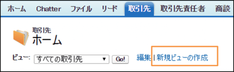 要件1