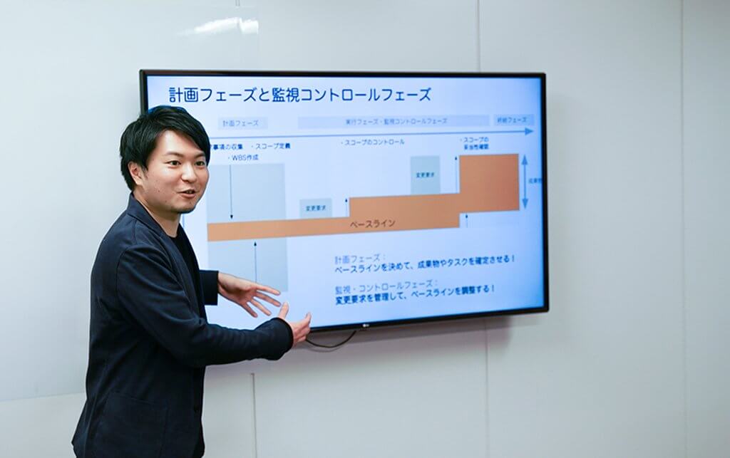 「PM Dojo」はどのような形で行われているのでしょうか？1