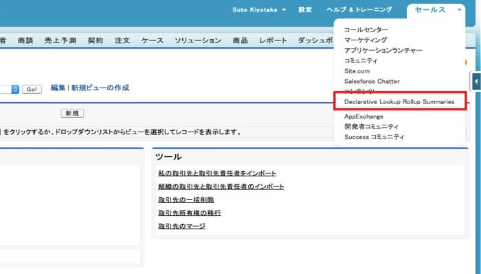 Install4
