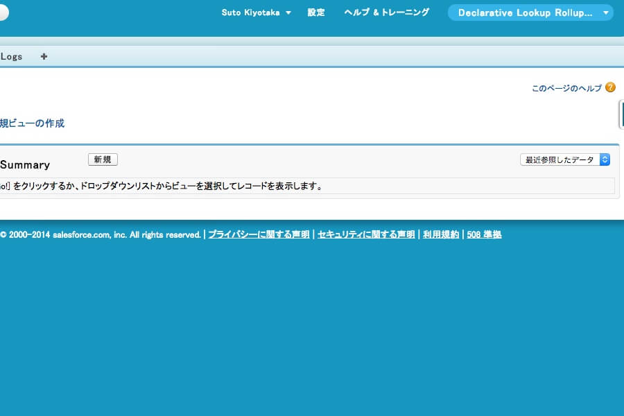 Install8