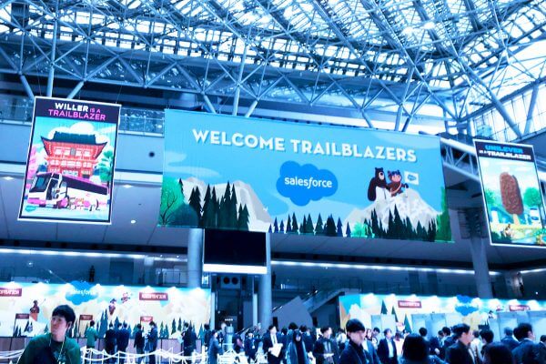 SWTTに初参加、さっそくSalesforceブースへ