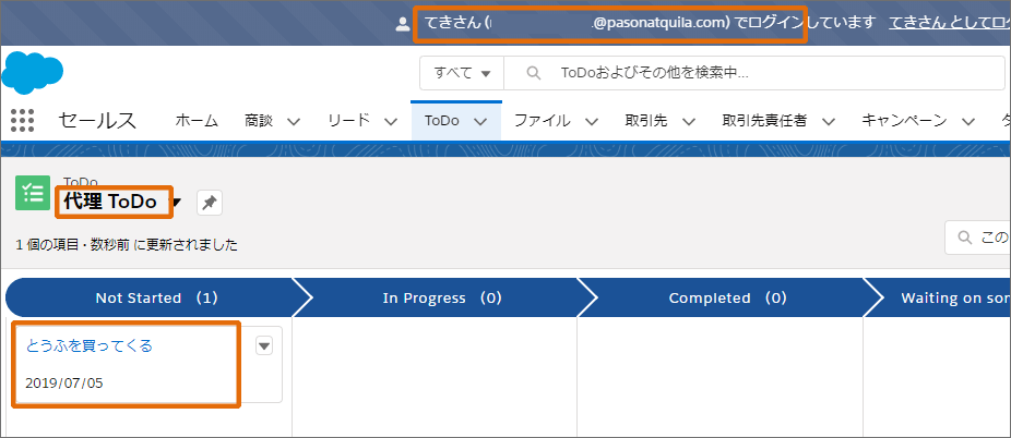 解決4-2