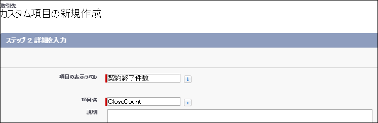 解決10