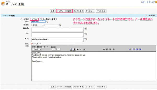 気づかれずに他人のiphoneを監視する４つの簡単な方法