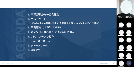 MicrosoftTeams-image (4)