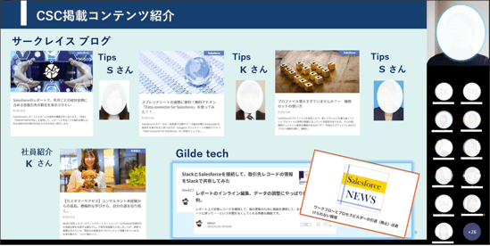 MicrosoftTeams-image (5)