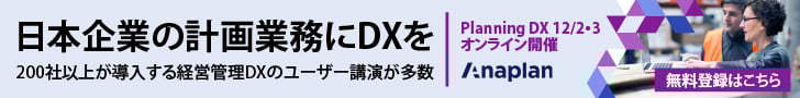 Xb_h90xw728-100