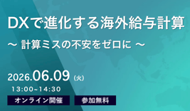 agave-event0609