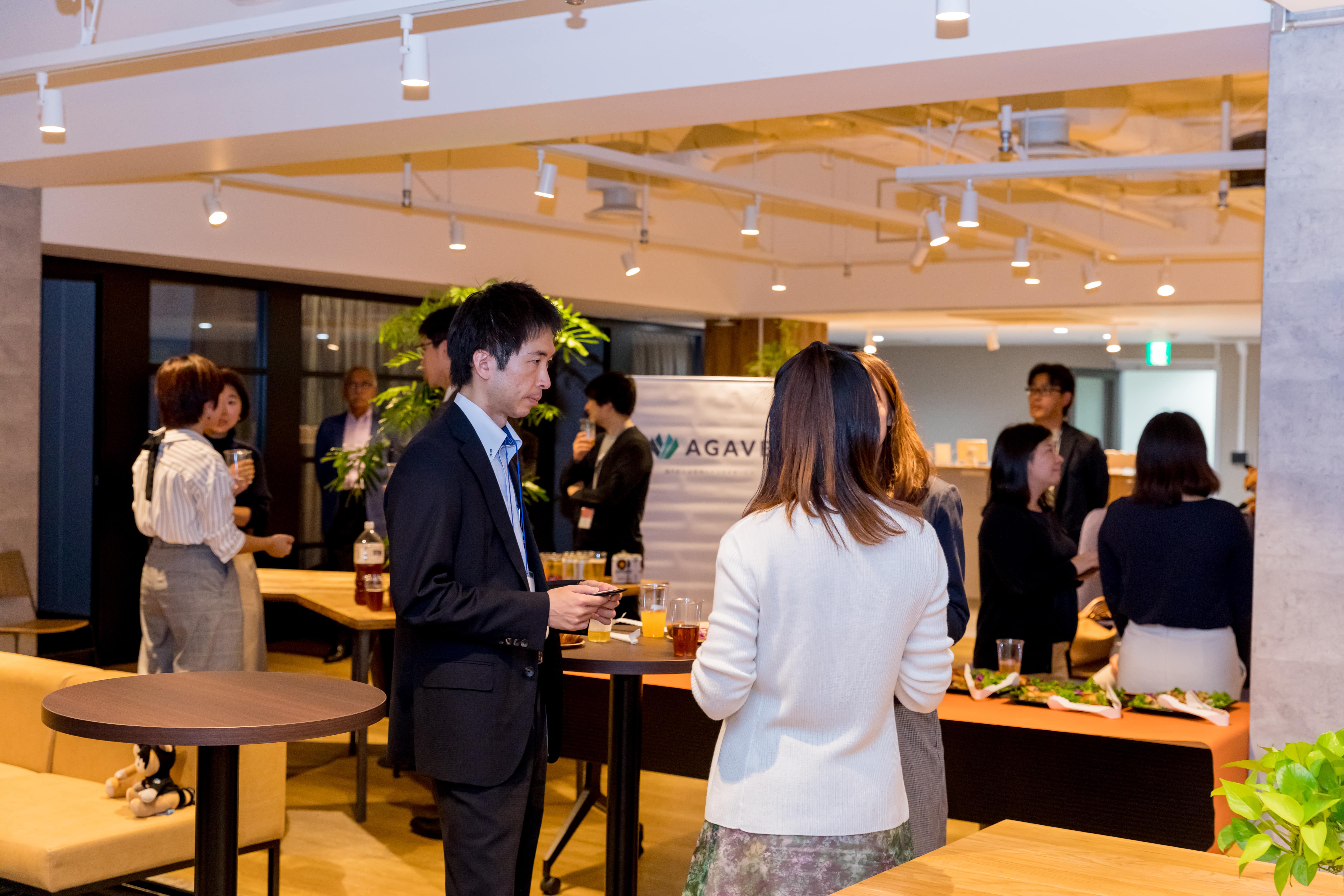 agave_user_meetup_#2_p5