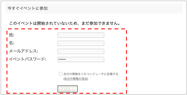 form-1