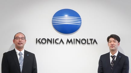 コニカミノルタ株式会社
